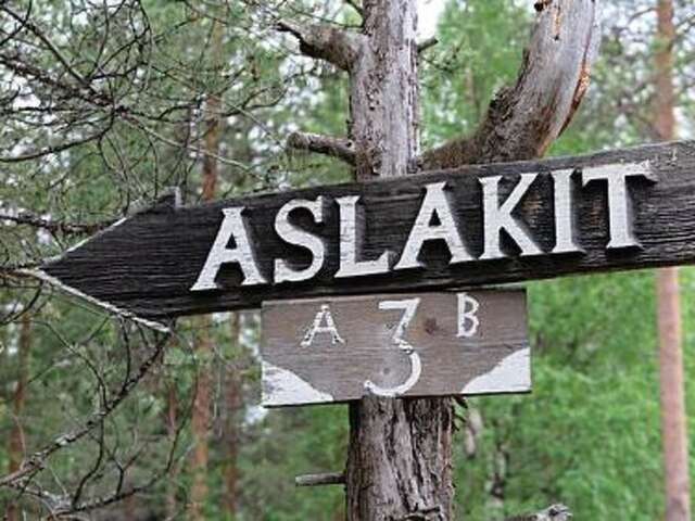 Дома для отпуска Holiday Home Aslakit b Леви-33